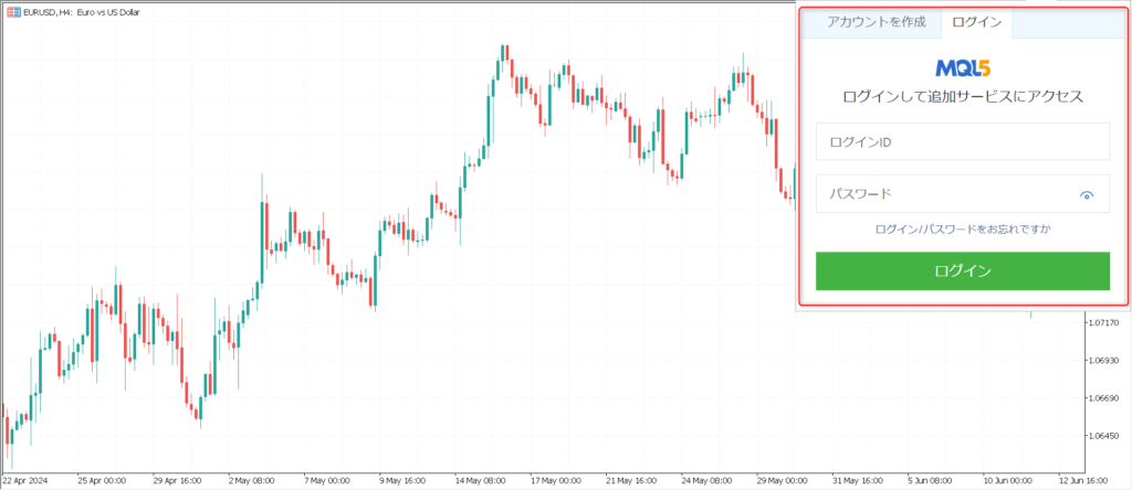 MQL5でログインIDとパスワードを入力するログイン画面のスクリーンショット