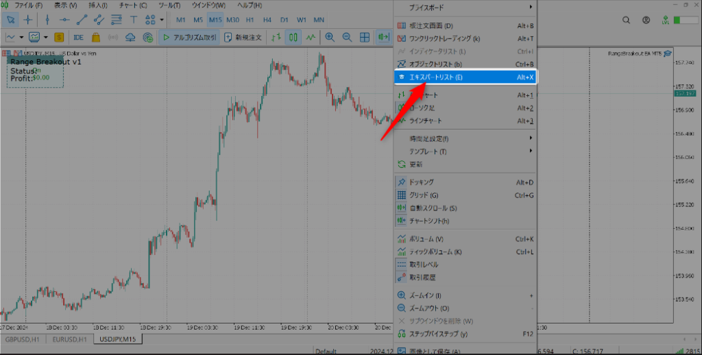 MT5のチャート上で右クリックメニューを開き、「エキスパートアドバイザ」を選択する手順