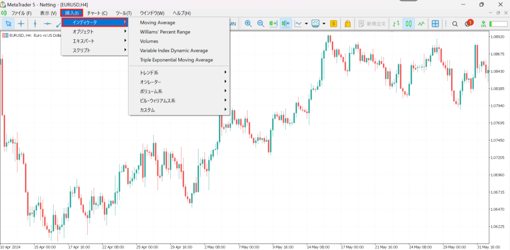 T5でメニューバーから「挿入」→「インディケータ」をクリックする手順の画像